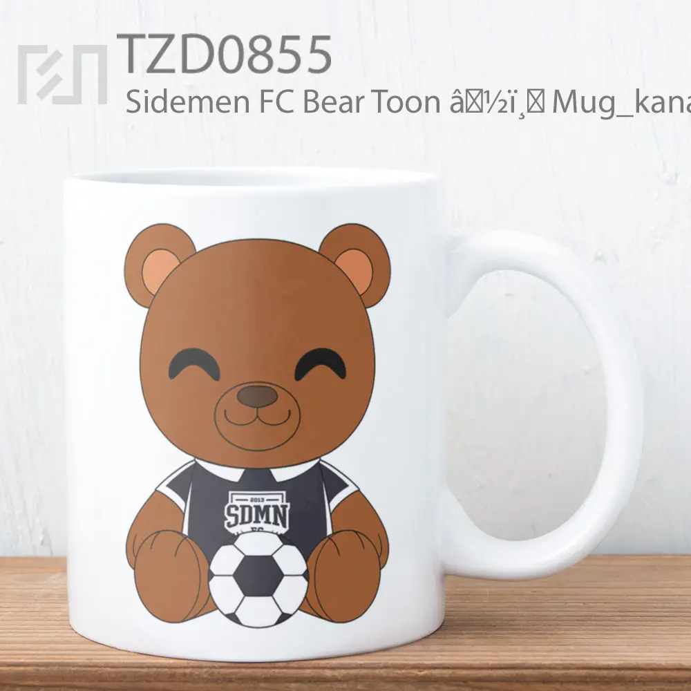 Sidemen FC Bear Toon â½ï¸ Mug